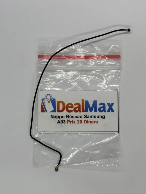 Nappe Réseau Samsung A03