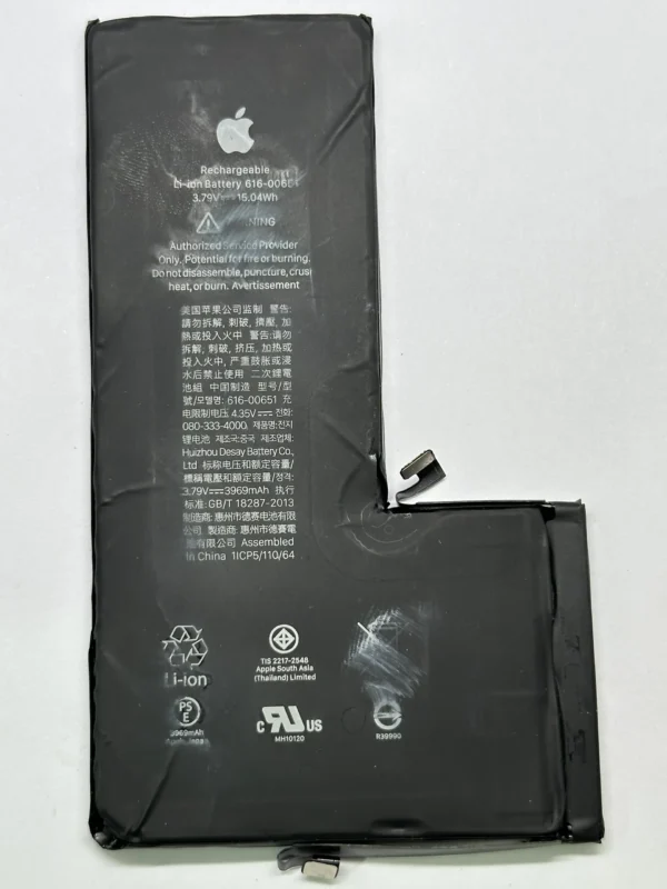 Batterie iPhone 11 Pro Max