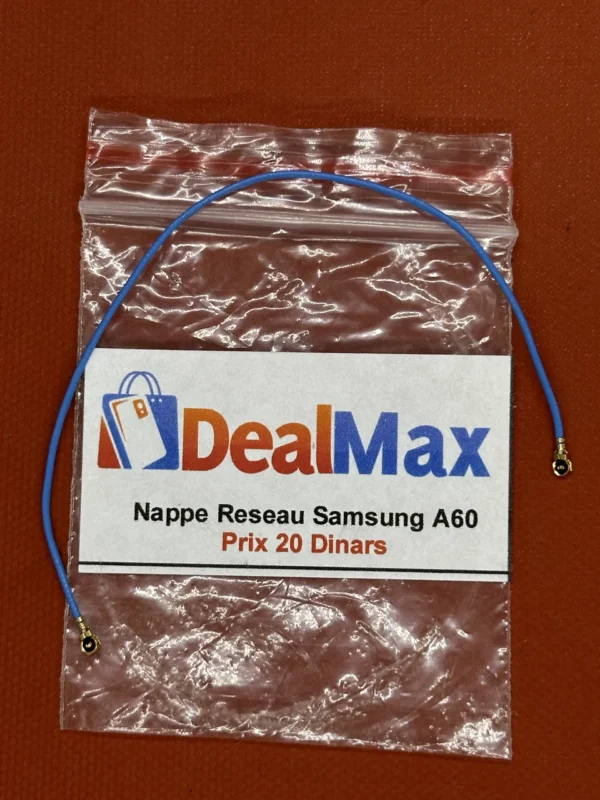 Nappe Reseau Samsung A60
