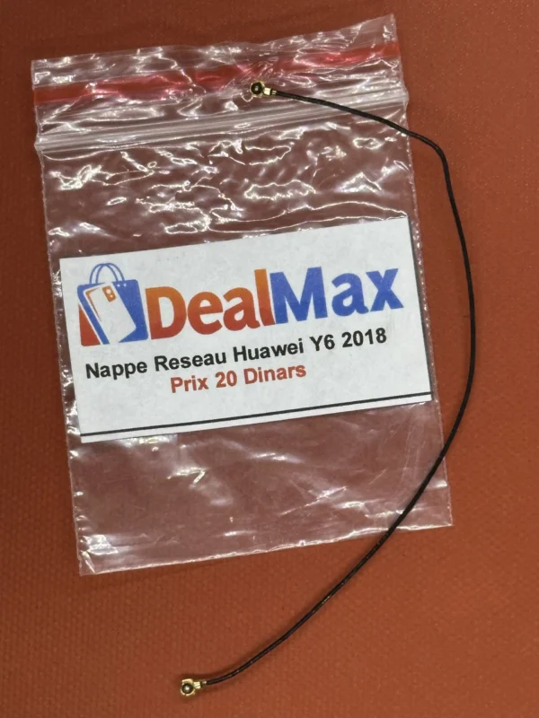 Nappe Reseau Huawei Y6 2018