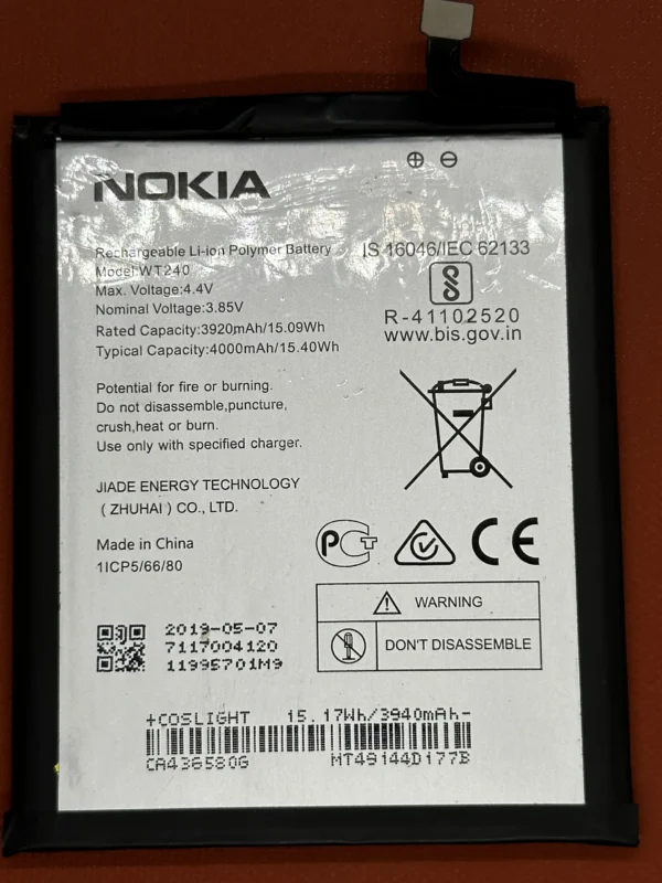Batterie Nokia 3.2 (Model:WT240)