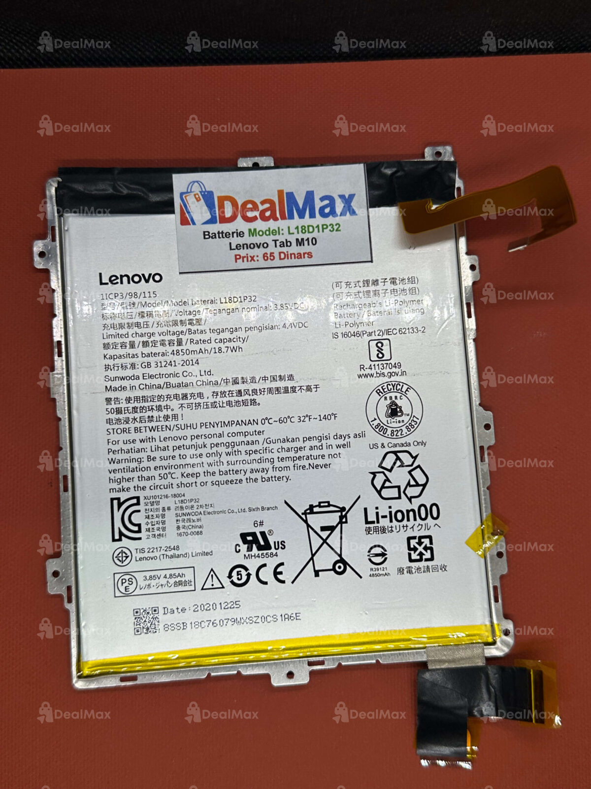 Batterie L18D1P32 Lenovo Tab M10 HD TB-X505F