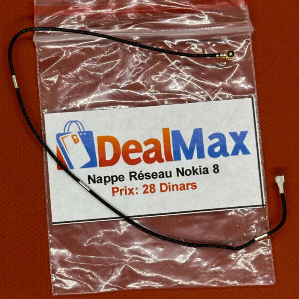 Nappe Réseau Nokia 8