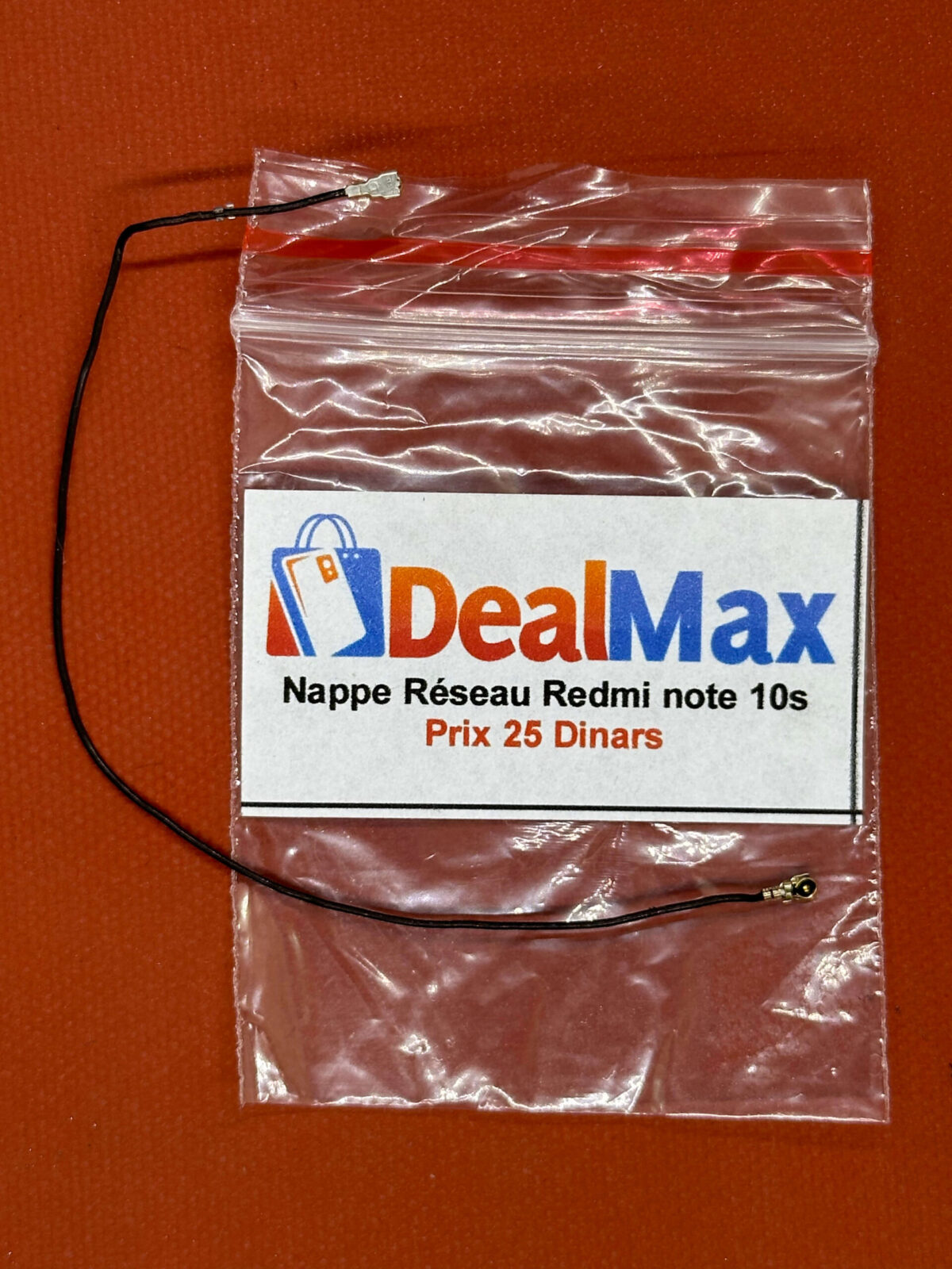 Nappe Réseau Redmi note 10s