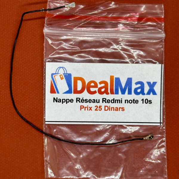 Nappe Réseau Redmi note 10s