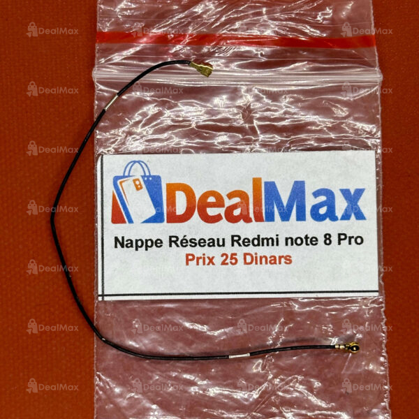 Nappe Réseau Redmi Note 8 Pro