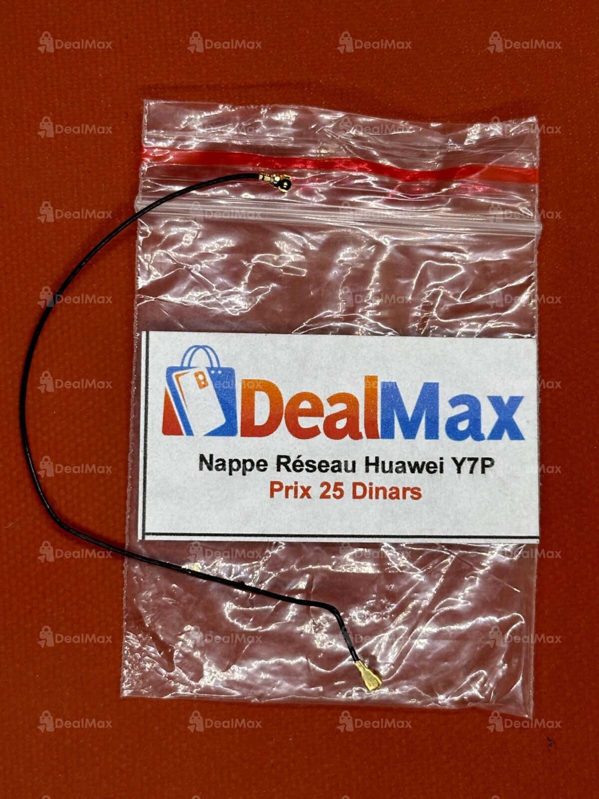 Nappe Réseau Huawei Y7P