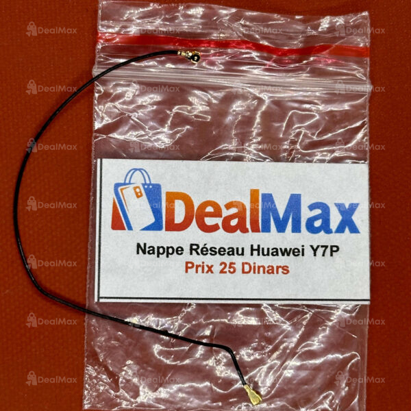 Nappe Réseau Huawei Y7P