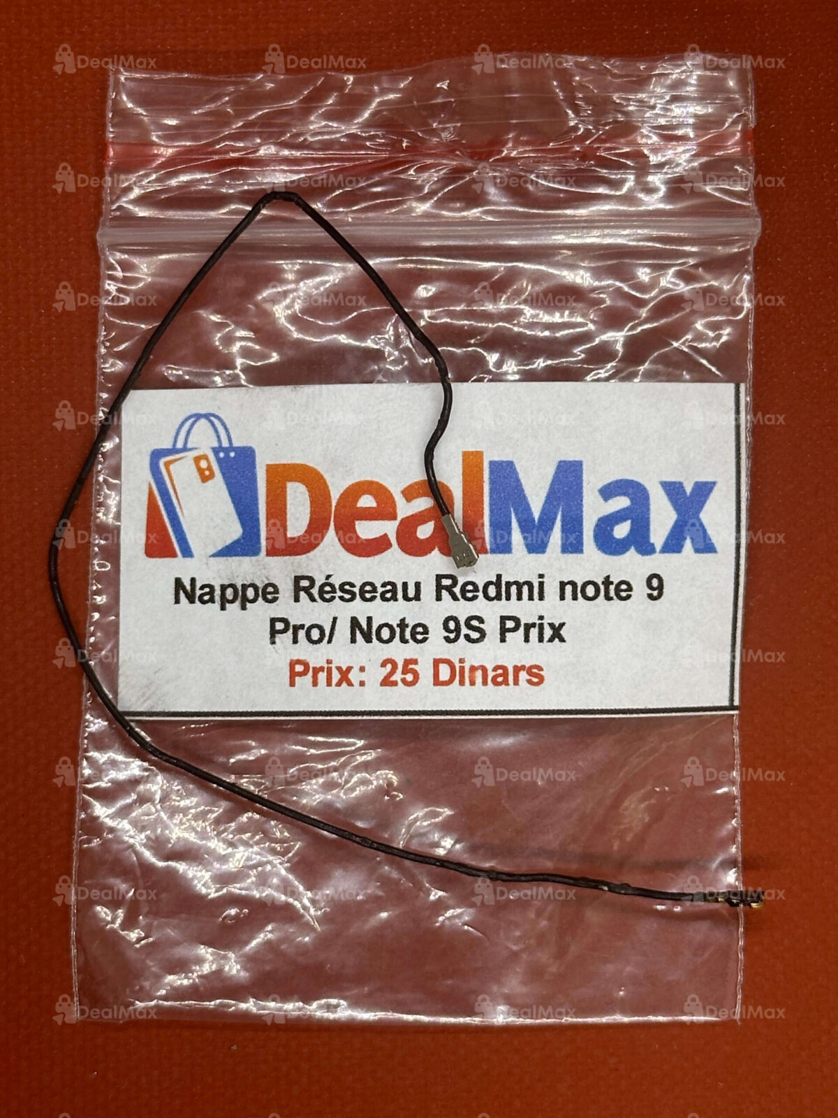 Nappe Réseau Redmi Note 9 Pro / Note 9s