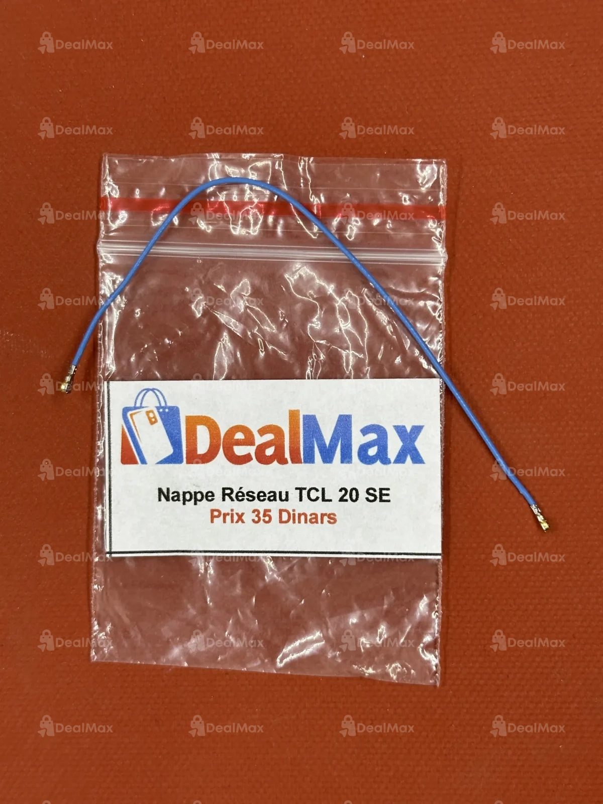 Nappe Réseau TCL 20 SE