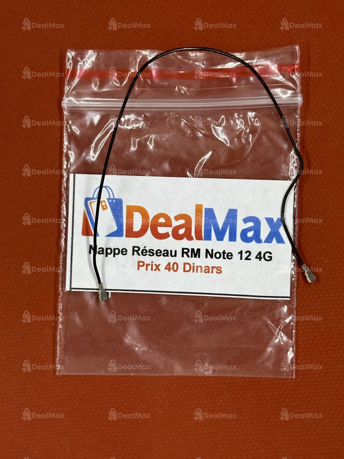 Nappe Réseau Redmi Note 12 4G