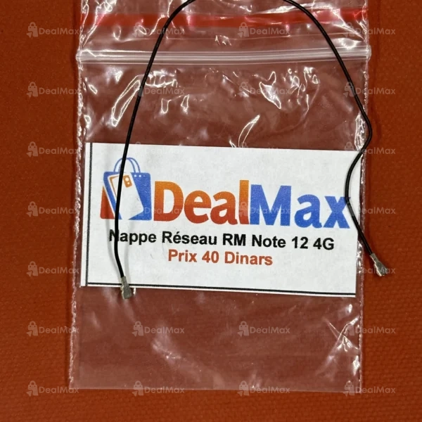 Nappe Réseau Redmi Note 12 4G