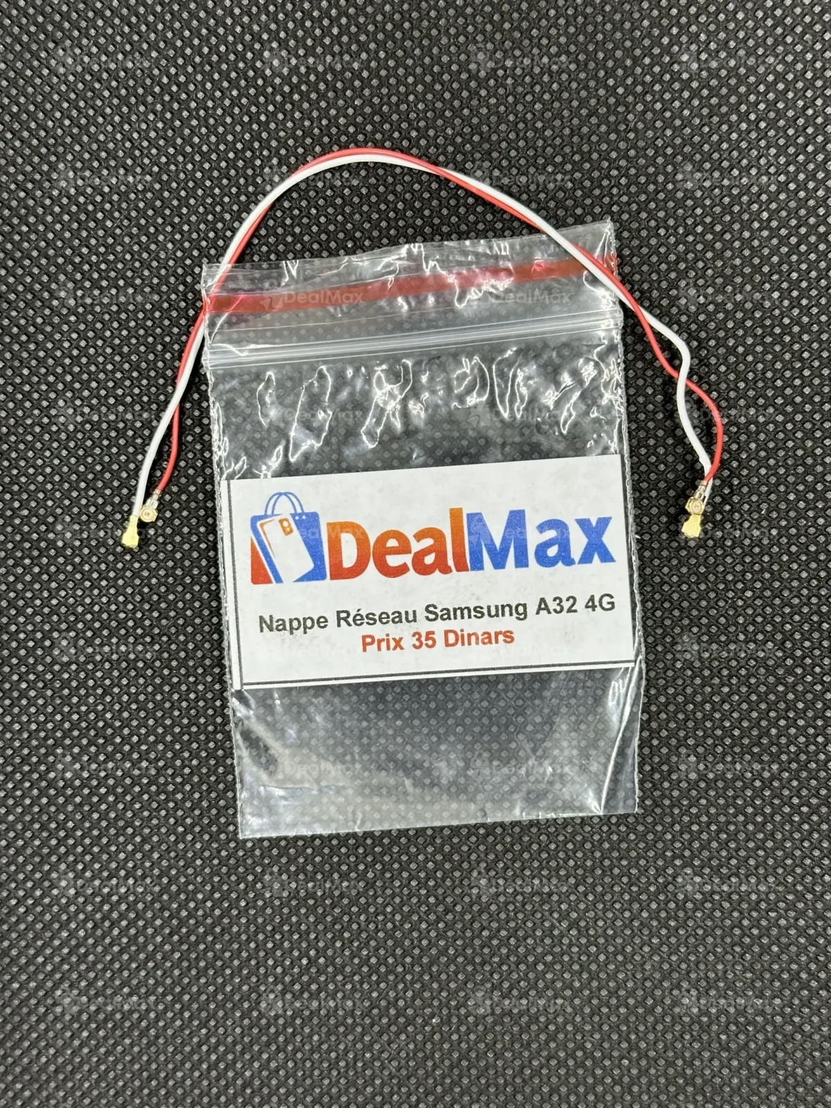 Nappe Réseau Samsung A32 4G