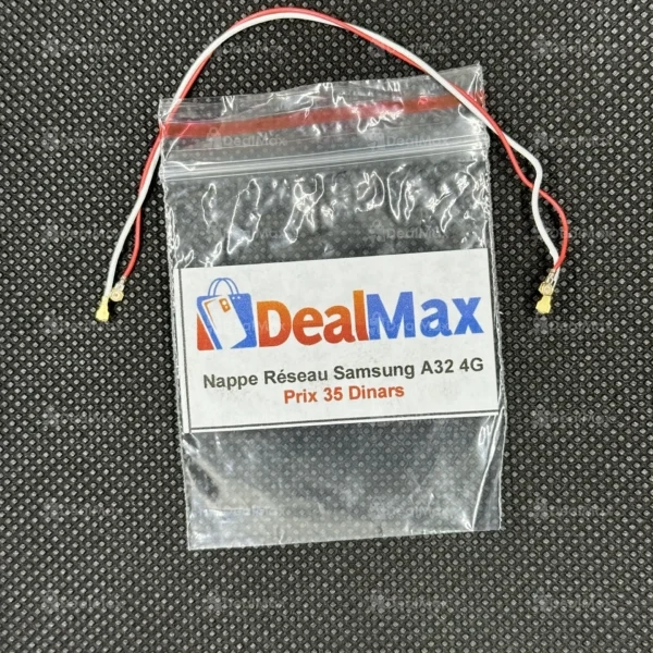 Nappe Réseau Samsung A32 4G