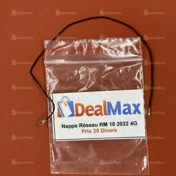 Nappe Réseau Redmi 10 2022 4G