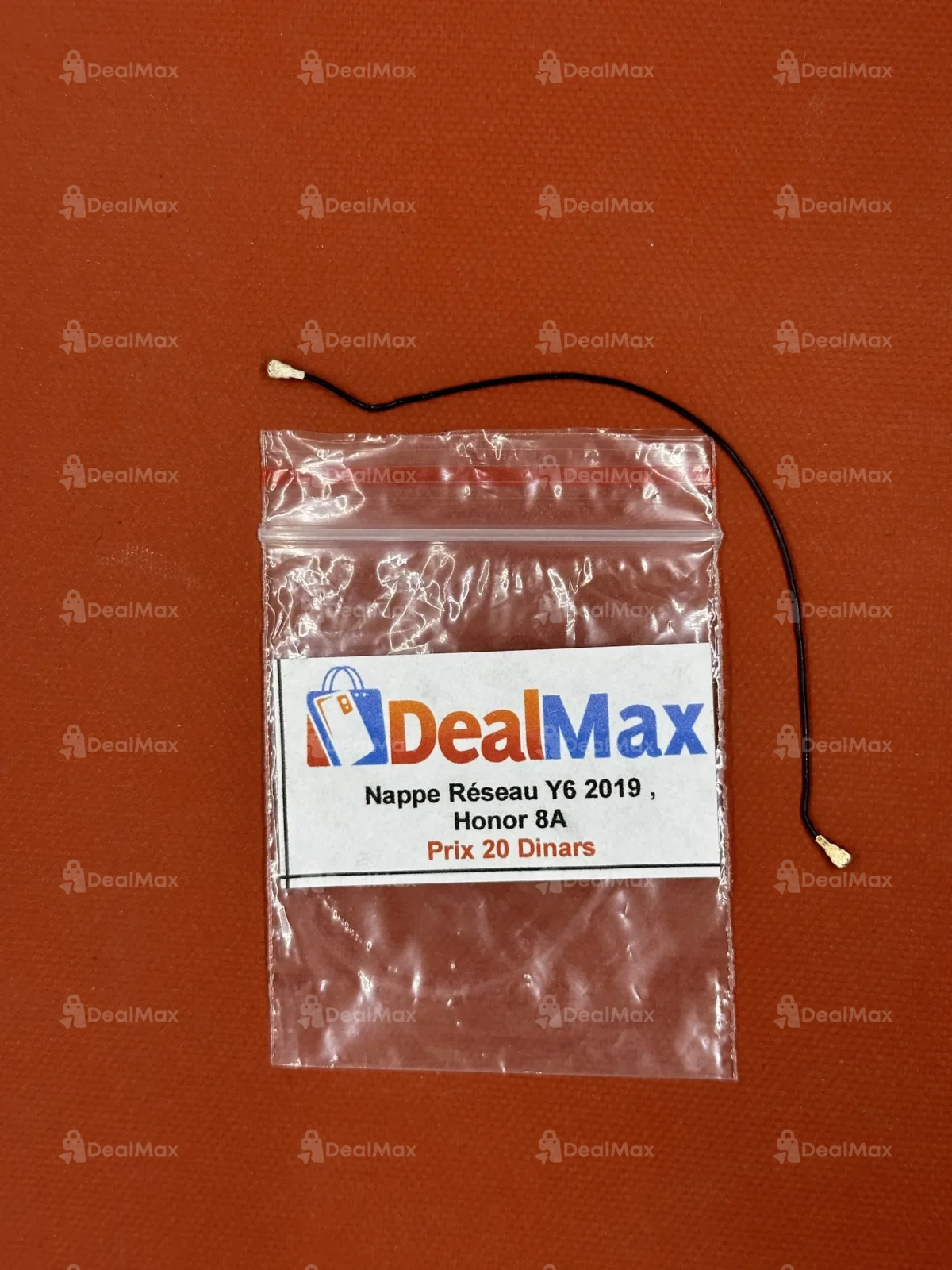 Nappe Réseau Huawei Y6 2019 / Honor 8A