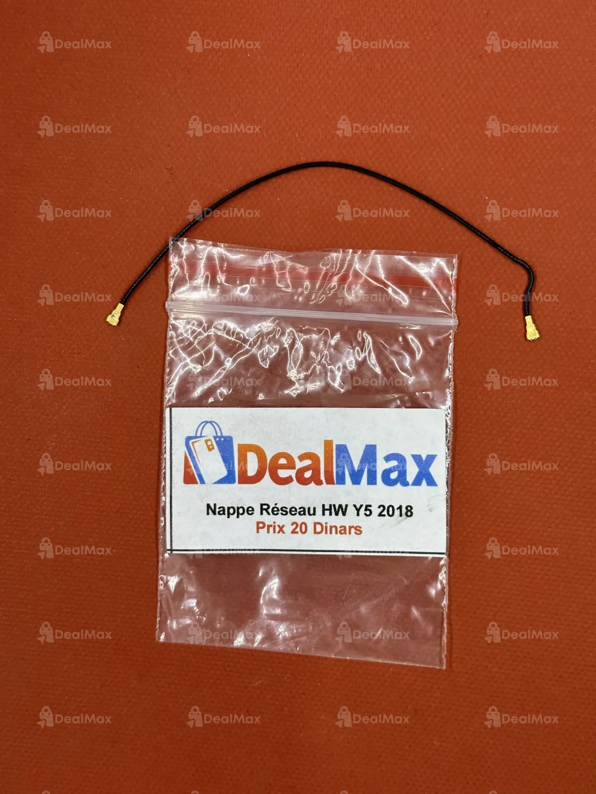 Nappe Réseau Huawei Y5 2018
