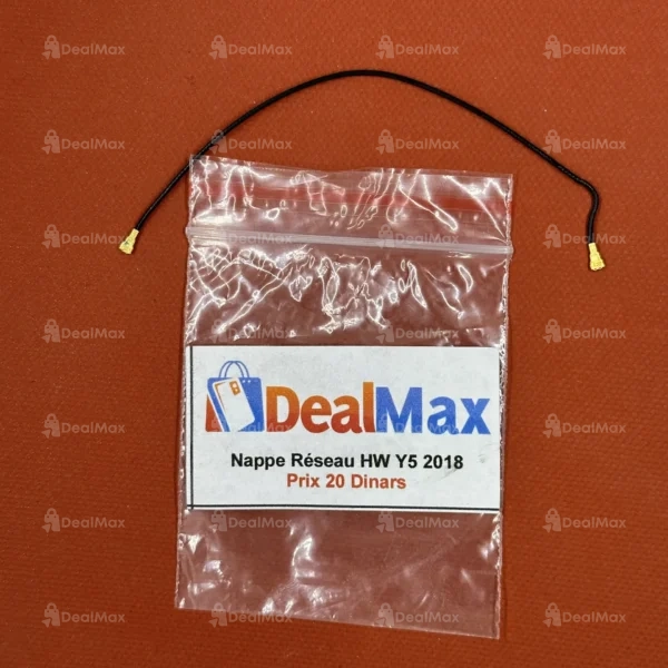 Nappe Réseau Huawei Y5 2018