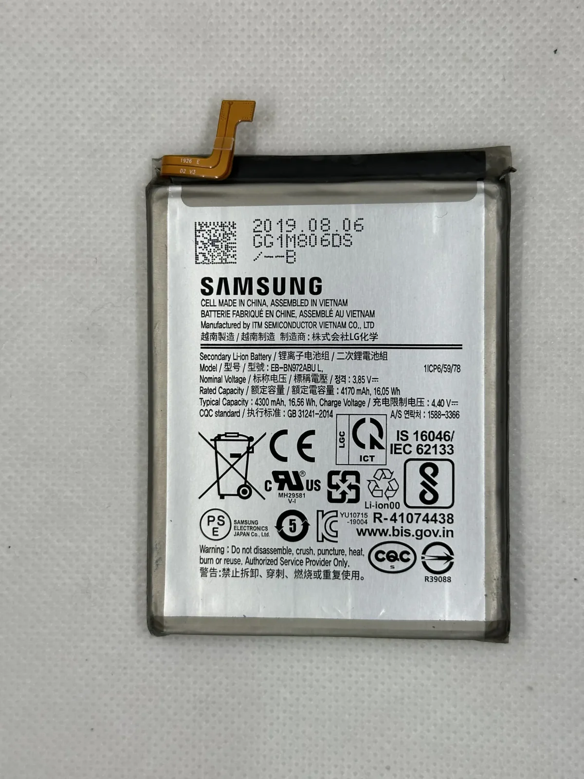 Batterie Samsung Note 10 Plus