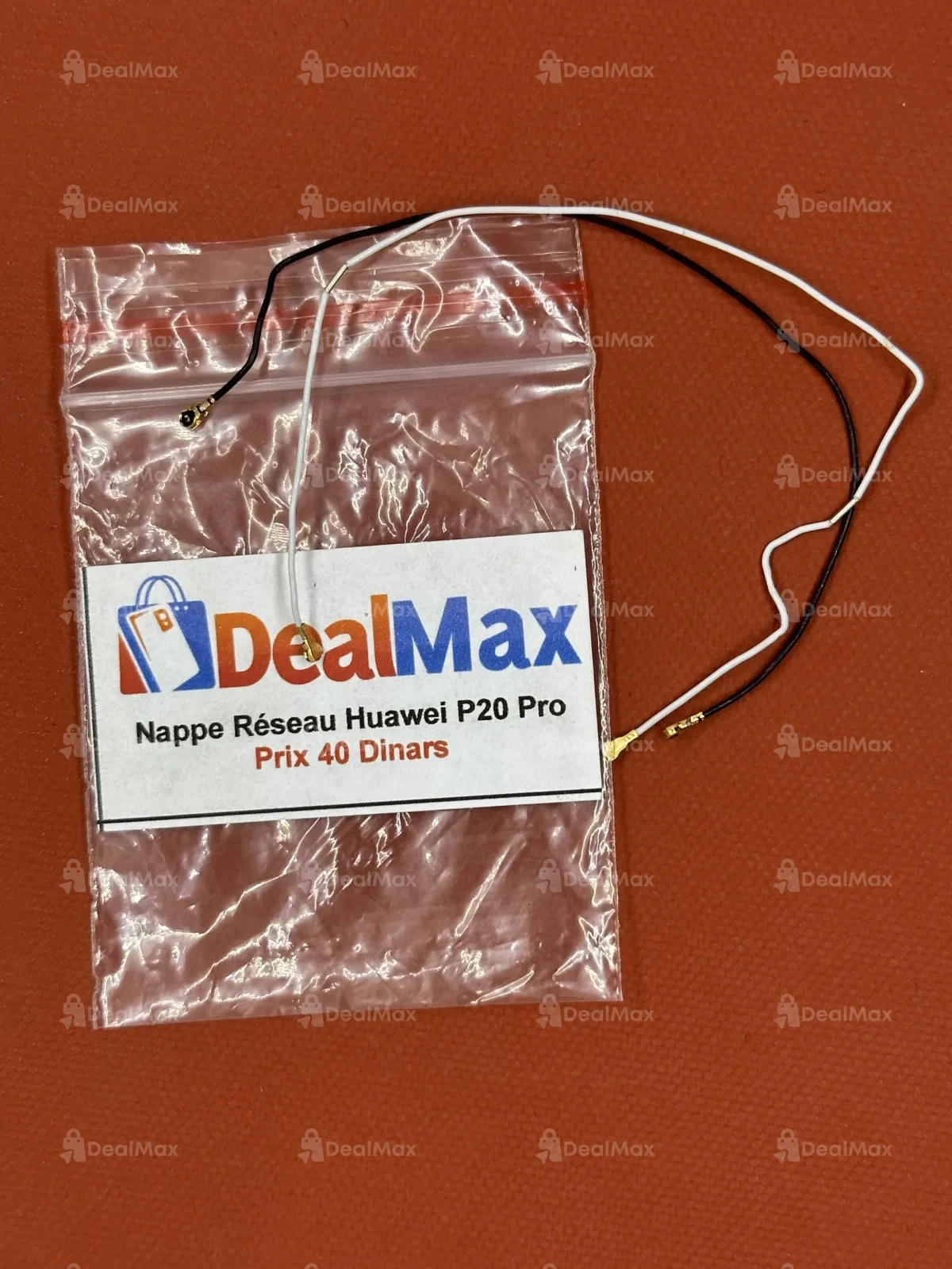 Nappe Réseau Huawei P20 Pro