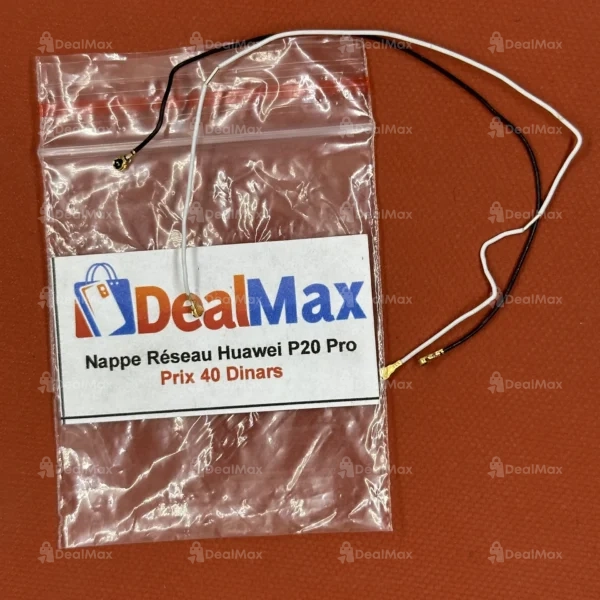 Nappe Réseau Huawei P20 Pro