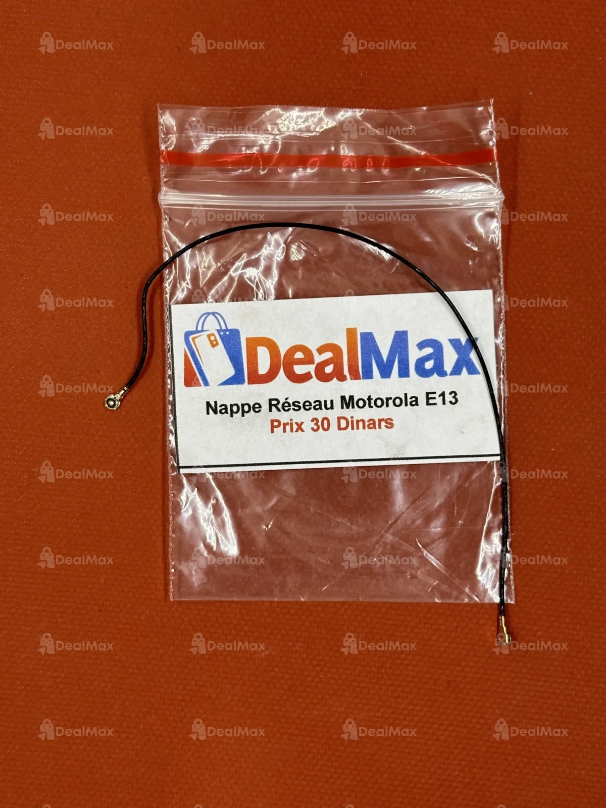 Nappe Réseau Motorola E13