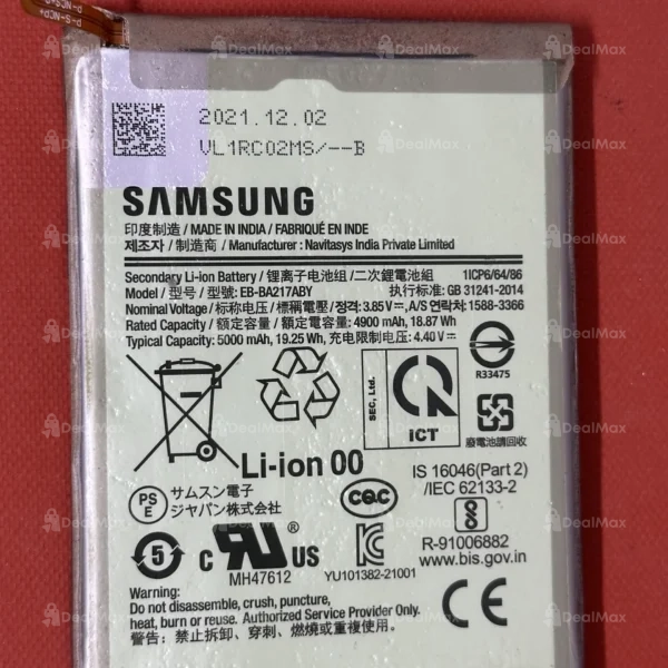 Batterie Samsung A02/A12/A21s (Model: EB-BA217ABY)