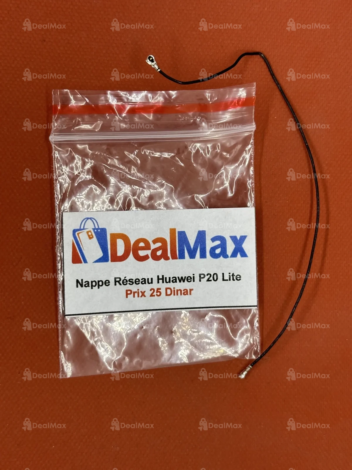 Nappe Réseau Huawei P20 Lite