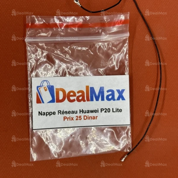 Nappe Réseau Huawei P20 Lite