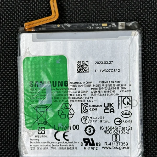 Batterie Samsung S23 SM-G911B
