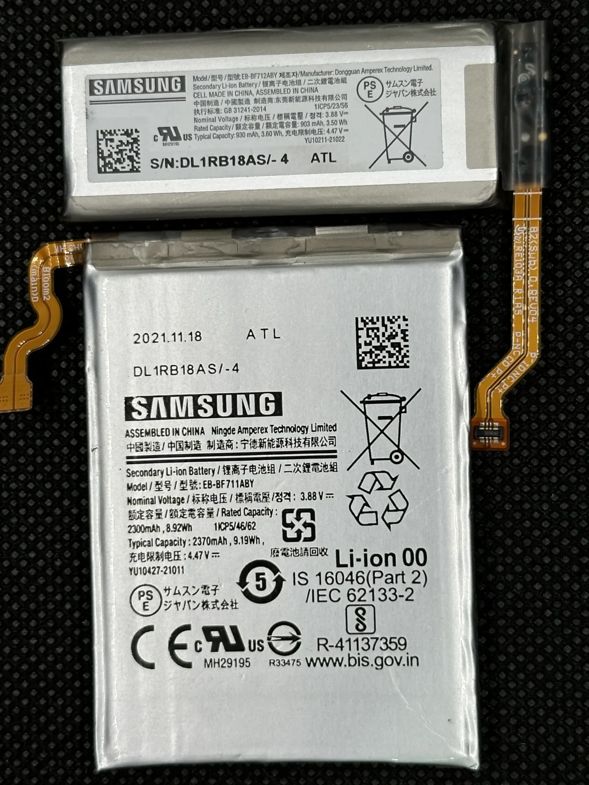Batteries Z Flip 3 SM-F711B