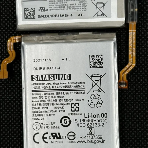 Batteries Z Flip 3 SM-F711B