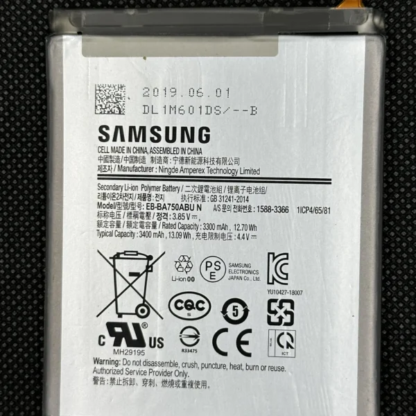 Batterie Samsung A10 SM-A105F