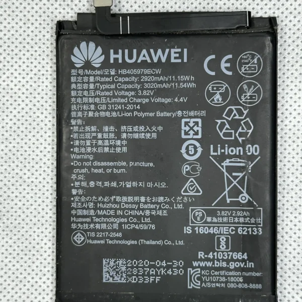 Batterie Y6 Prime 2019