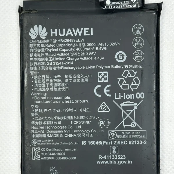 Batterie HB426489EEW Pour Huawei P Smart S