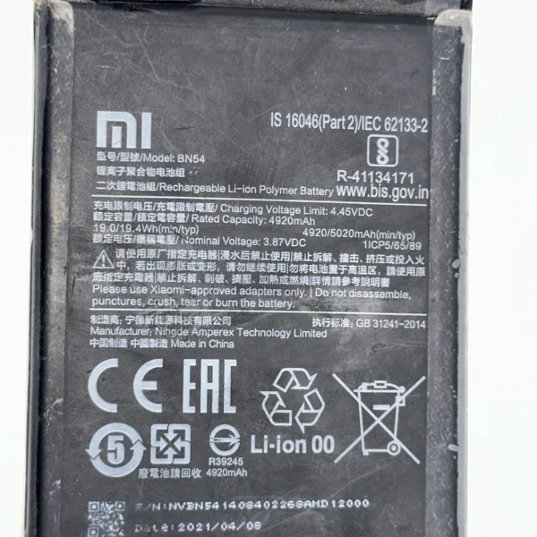 Batterie Redmi Note 9 Model: Bn54