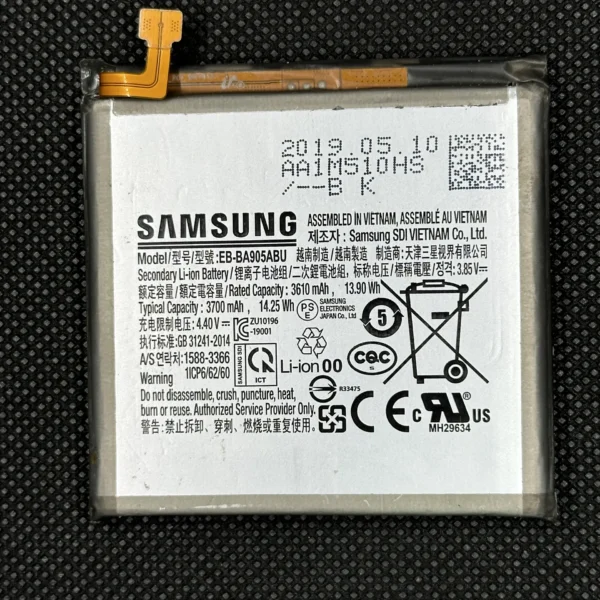 Batterie EB-BA905ABU Samsung Galaxy A80 (A805F)