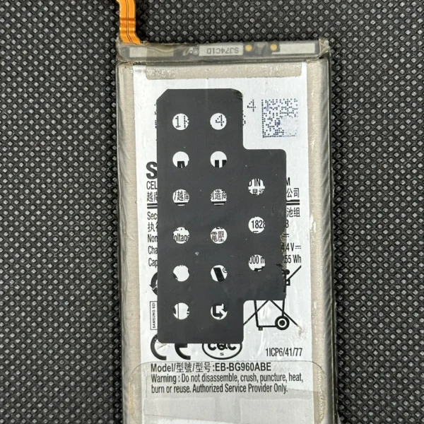 Batterie Samsung S9 G960F Model: EB-BG960ABE
