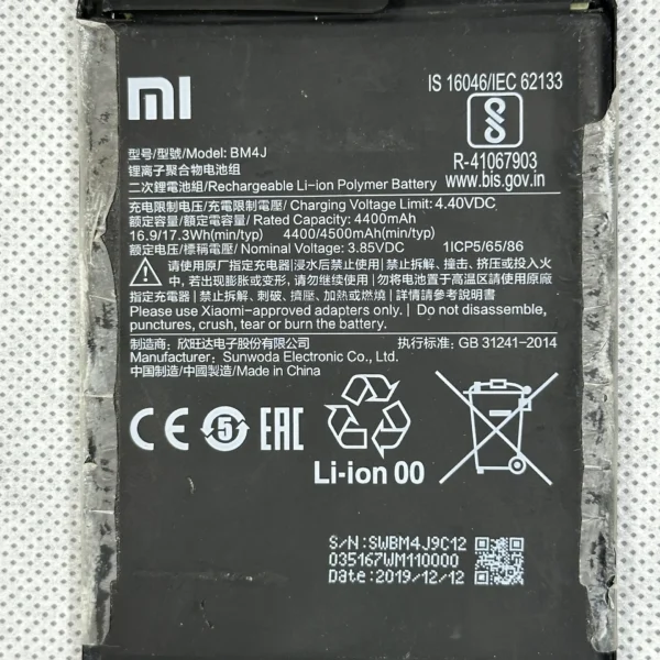 Batterie Redmi Note 8 Pro Model: BM4J