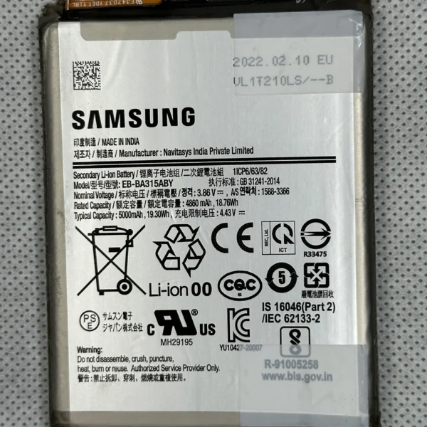 Batterie A32 4G Model: EB-BA315ABY