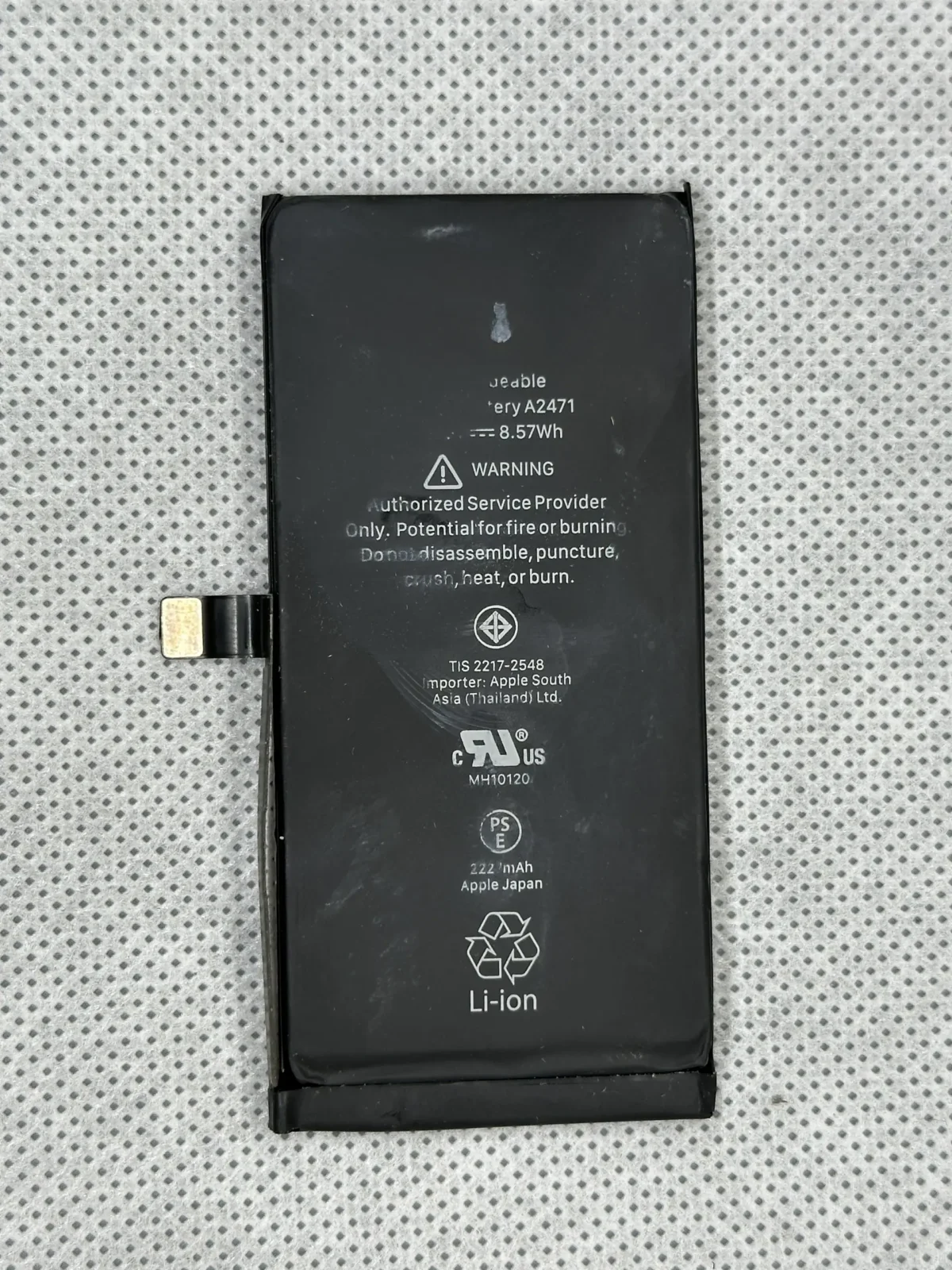 Batterie iphone 12 Mini