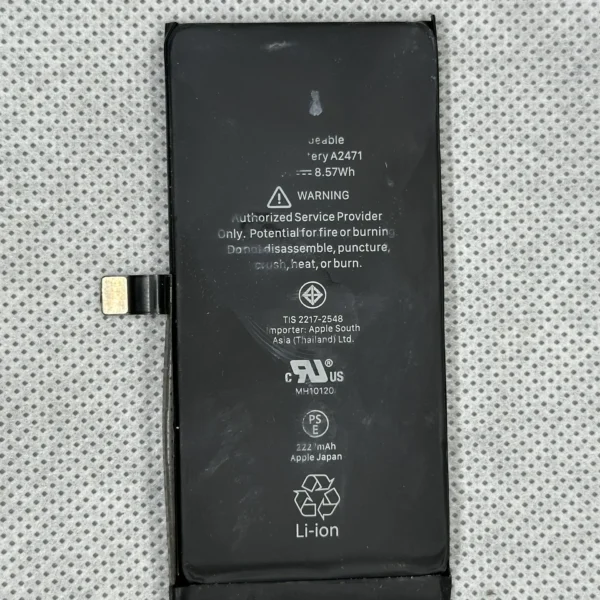 Batterie iphone 12 Mini