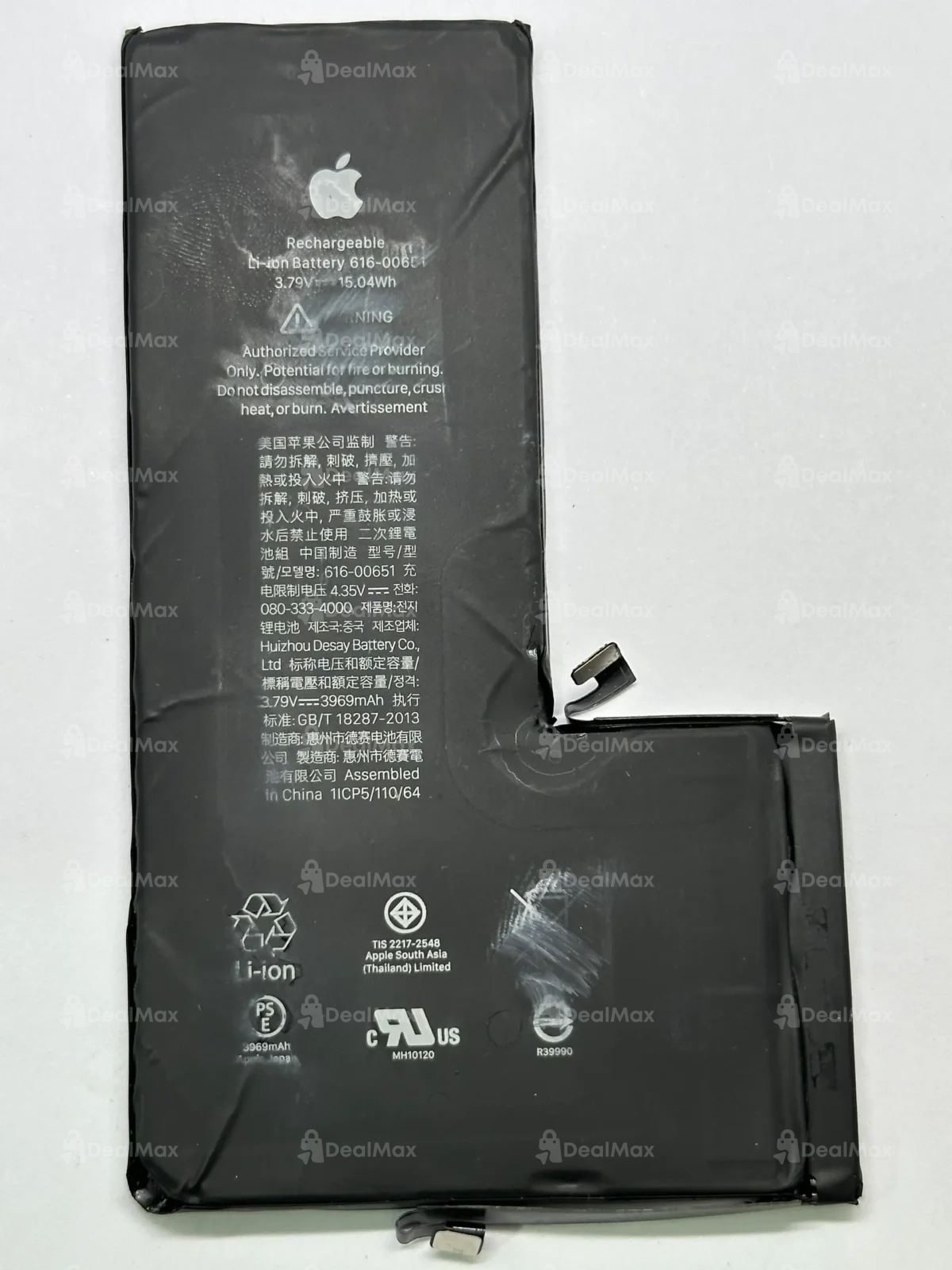 Batterie iPhone 11 Pro Max