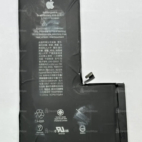 Batterie iPhone 11 Pro Max
