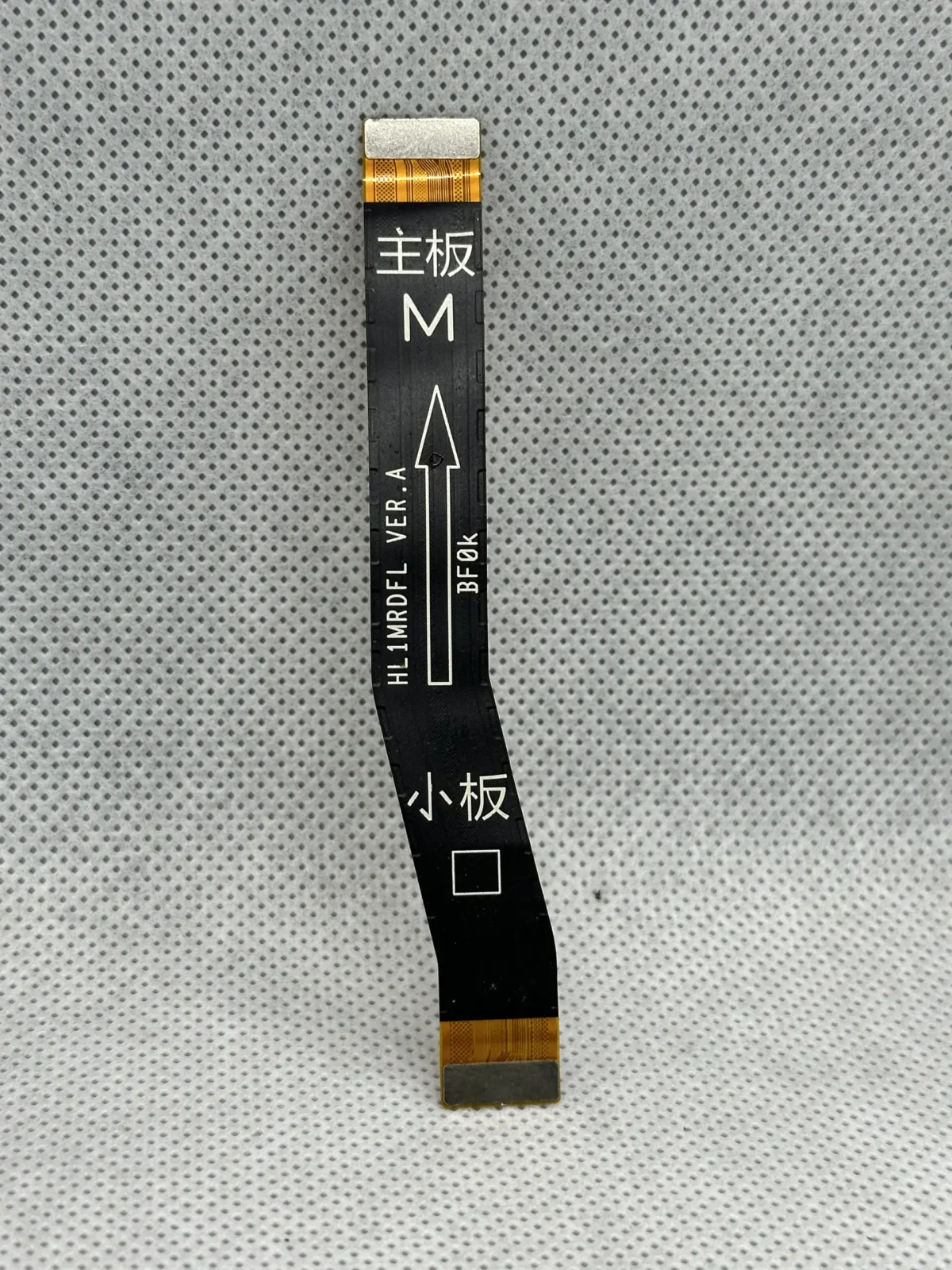 Nappe LCD Huawei Y6 2019/ Honor 8A – Image 2