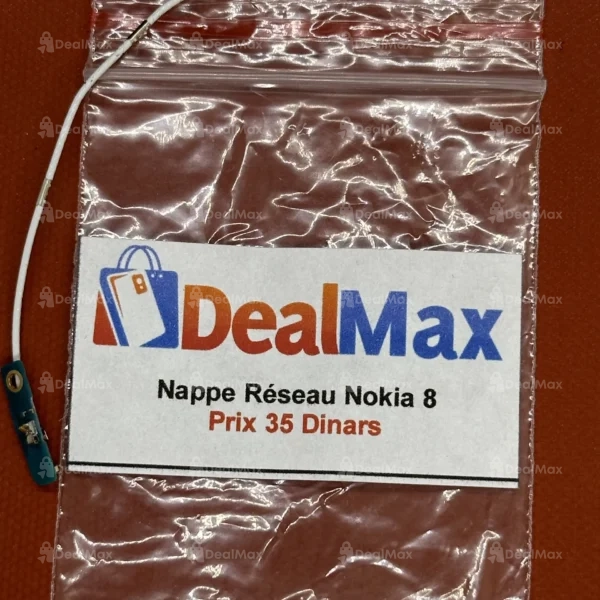 Nappe Réseau Nokia 8