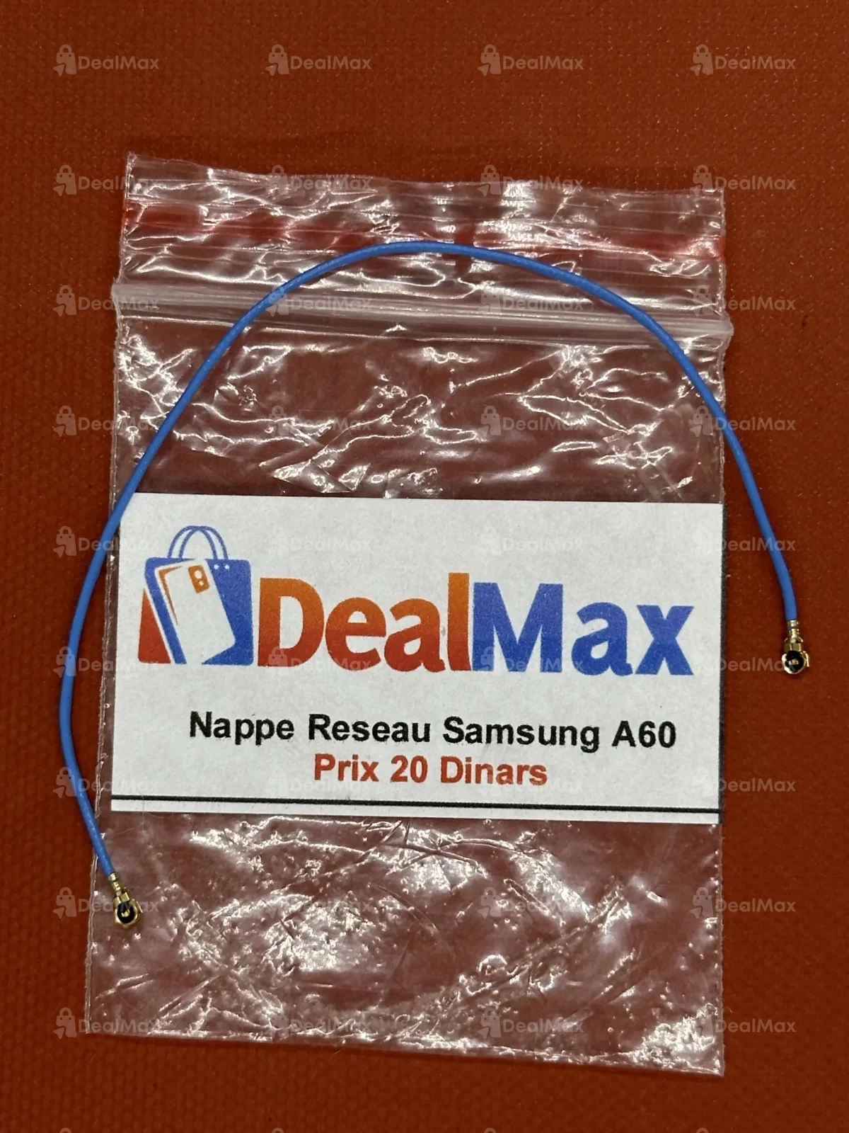 Nappe Reseau Samsung A60