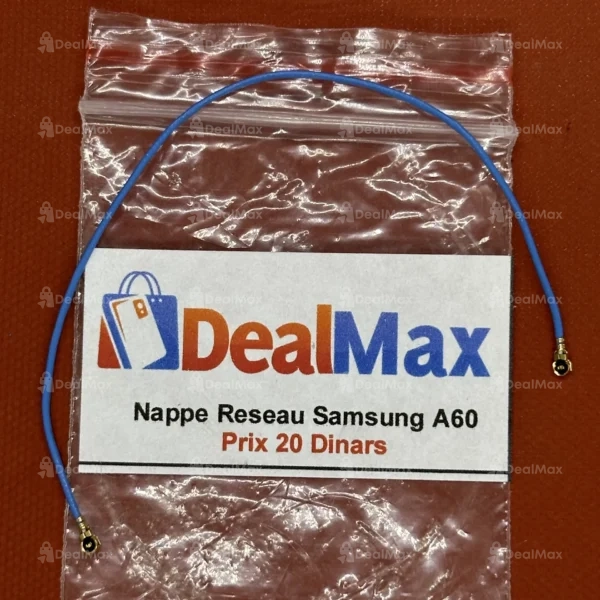 Nappe Reseau Samsung A60