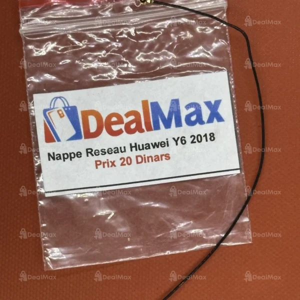 Nappe Reseau Huawei Y6 2018
