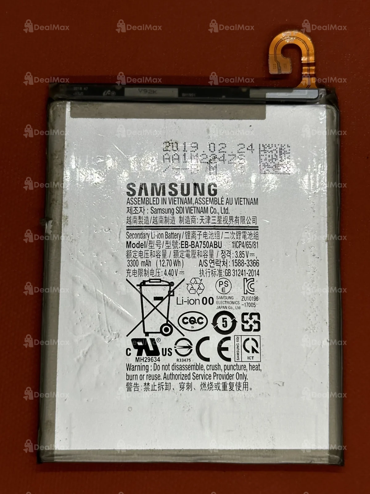 Batterie Samsung A7 2018 (Model:EB-BA750ABU)